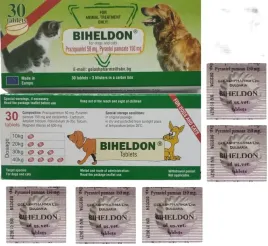 biheldon-skuteczne-tabletki-na-robaki-na-odrobaczanie-psa-i-kota-5-tabl