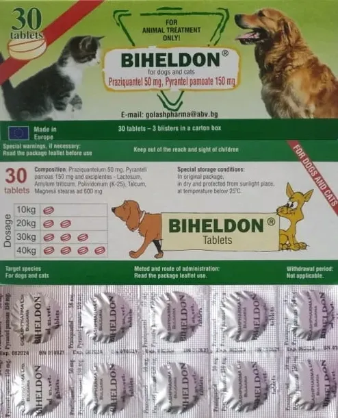 biheldon-skuteczne-tabletki-na-robaki-na-odrobaczanie-psa-i-kota-10-tabl-rodzaj-tabletki