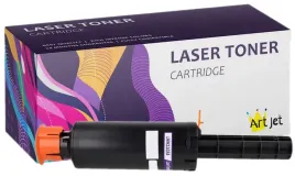 toner-do-drukarki-hp-w1103a-neverstop-1000a-1020w