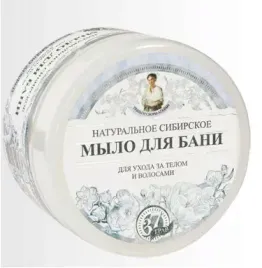 naturalne-syberyjskie-biale-mydlo-agafii-na-bazie-37-ziol