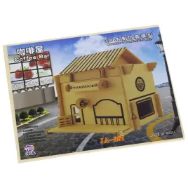 puzzle-drewniane-3d-22x18-cm-wzor-25