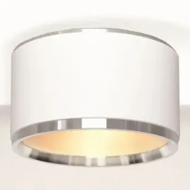 metalowy-plafon-reti-310403121-led-elkim-20w-3000k-okragly-aluminium-bialy