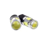 zarowki-hp24w-led-5-cob-6000k-biala-epl40-stan-nowy