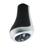 galka-zmiany-biegow-bmw-5b-e63-e64-e84-e83-e53-z4-numery-katalogowe-zamiennikow-74428