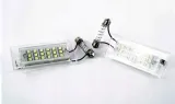 podswietlenie-tablicy-led-bmw-x3-e83-stan-nowy