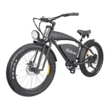 rower-elektryczny-hidoes-b3-stan-nowy