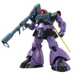 mg-1-100-ms-09-dom-bl