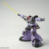 mg-1-100-ms-09-dom-bl