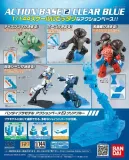 action-base-2-clear-blue-bl