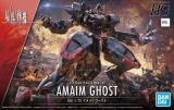 hg-1-72-kyoukai-senki-amaim-ghost