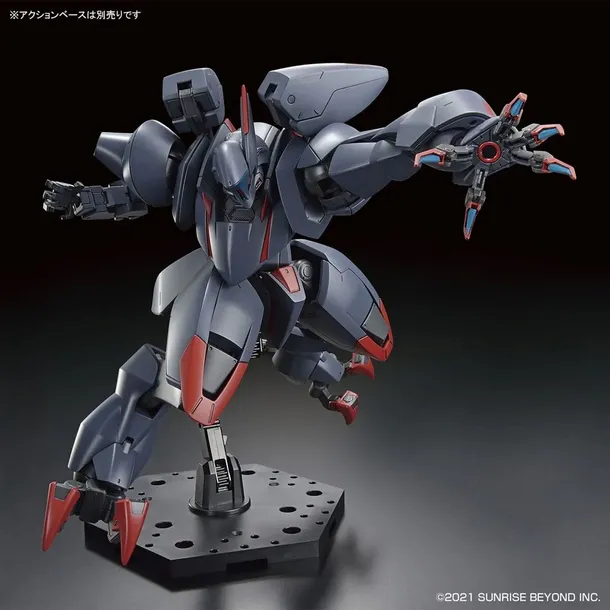 hg-1-72-kyoukai-senki-amaim-ghost