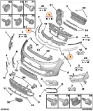 oryg-listwa-chrom-lewa-prawa-zderzaka-przod-citroen-c4-picasso-1617536780-stan-nowy-strona-zabudowy-lewe-prawe