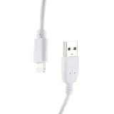 kabel-lightning-do-iphone-krotki-50cm-do-powerbanka-usb-a-na-lightning-2a-zlacza-usb-apple-lightning