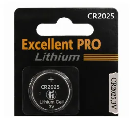 bateria-litowa-guzikowa-pastylka-cr2025-cr-2025-3v-excellent-pro