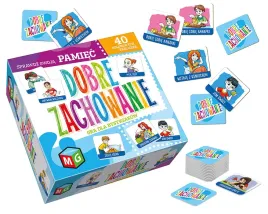 gra-dla-bystrzakow-dobre-zachowanie