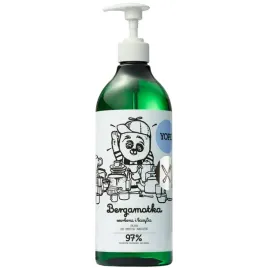 yope-plyn-do-mycia-naczyn-cytrusowo-ziolowy-delikatny-dla-dloni-750ml