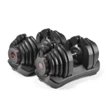 hantla-regulowana-4-41-kg-1090i-selecttech-bowflex