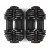 hantla-regulowana-4-41-kg-1090i-selecttech-bowflex