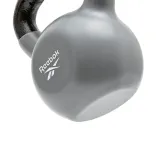 kettlebell-hantla-reebok-4-kg