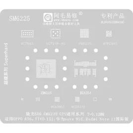 metalowe-sito-amaoe-sm6225-0-12-mm-szablon-do-reballingu-bga-procesora-do-o