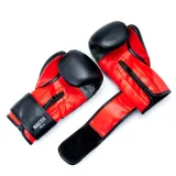 rekawice-bokserskie-allright-master-10oz-marka-inna-marka