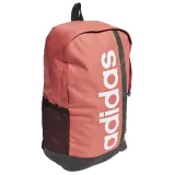 plecak-adidas-linear-backpack-ir9827-r-stan-nowy