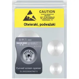 metalowy-otwierak-podwazak-xuanhou-ass1-do-zakrzywionego-ekranu-lcd