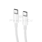 kabel-prestico-usb-typ-c-usb-typ-c-1-m-bialy-zlacza-usb-typ-c-usb-typ-c