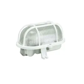pawbol-klasyczna-lampa-oswietleniowa-kanalowa-sufitowa-natynkowa-25w-e27