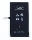 bateria-do-apple-iphone-14-plus-tradebit-4325-mah-rodzaj-zamiennik