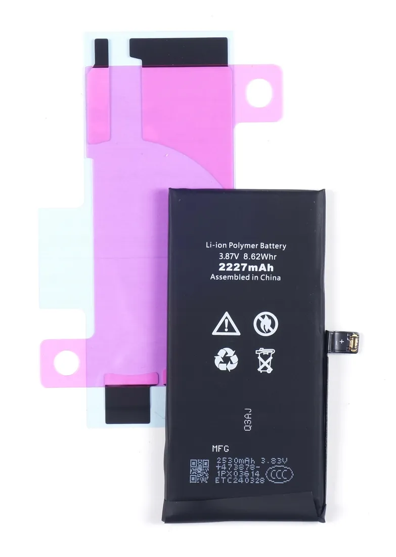 bateria-do-apple-iphone-12-mini-tradebit-2227-mah