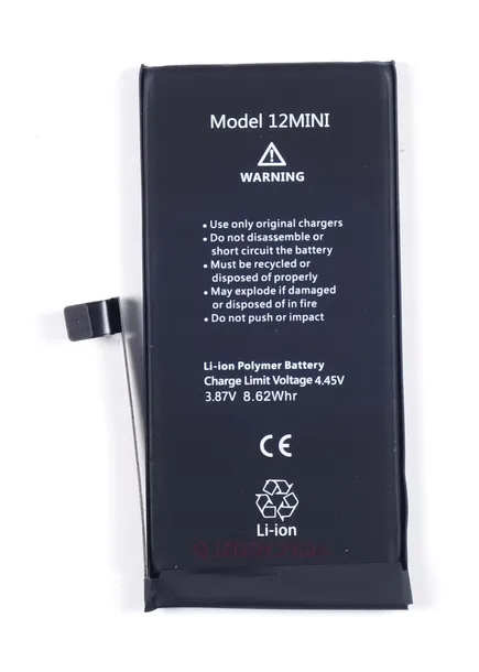 bateria-do-apple-iphone-12-mini-tradebit-2227-mah-technologia-akumulatora-litowo-jonowy