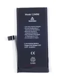 bateria-do-apple-iphone-12-mini-tradebit-2227-mah-technologia-akumulatora-litowo-jonowy