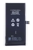 bateria-do-apple-iphone-12-mini-tradebit-2227-mah-rodzaj-zamiennik