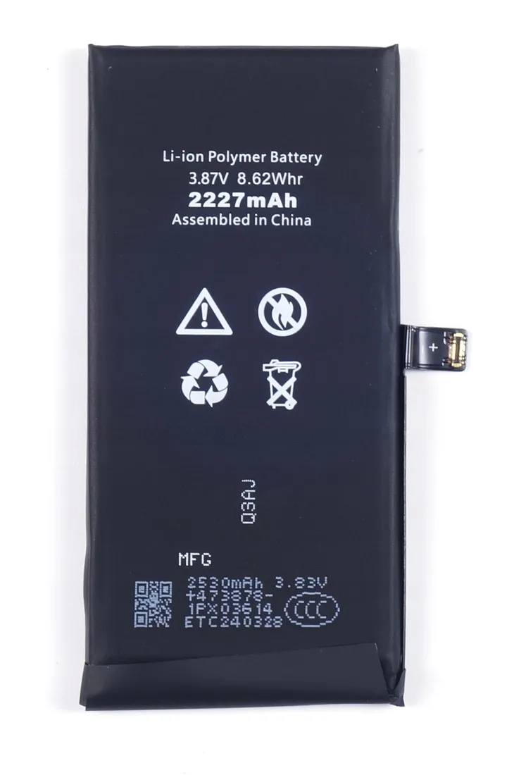 bateria-do-apple-iphone-12-mini-tradebit-2227-mah