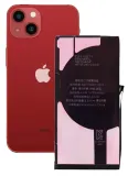 bateria-do-apple-iphone-13-tradebit-3530-mah