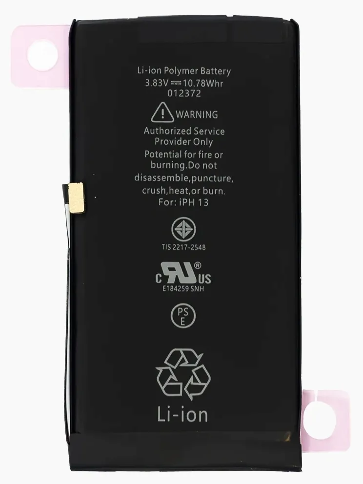 bateria-do-apple-iphone-13-tradebit-3530-mah