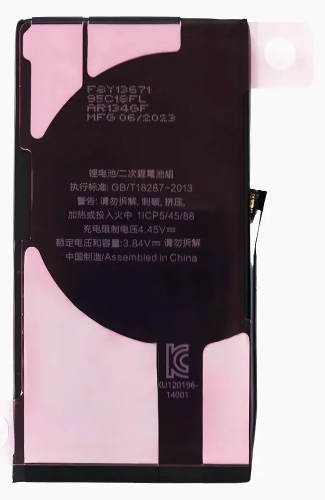bateria-do-apple-iphone-13-tradebit-3530-mah
