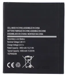 bateria-do-samsung-tradebit-4050-mah