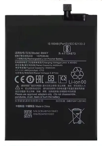 bateria-do-xiaomi-tradebit-4520-mah-technologia-akumulatora-litowo-jonowy