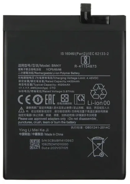 bateria-do-xiaomi-tradebit-4520-mah-pojemnosc-akumulatora-4520-mah