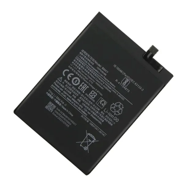 bateria-do-xiaomi-tradebit-4520-mah-certyfikat-ce