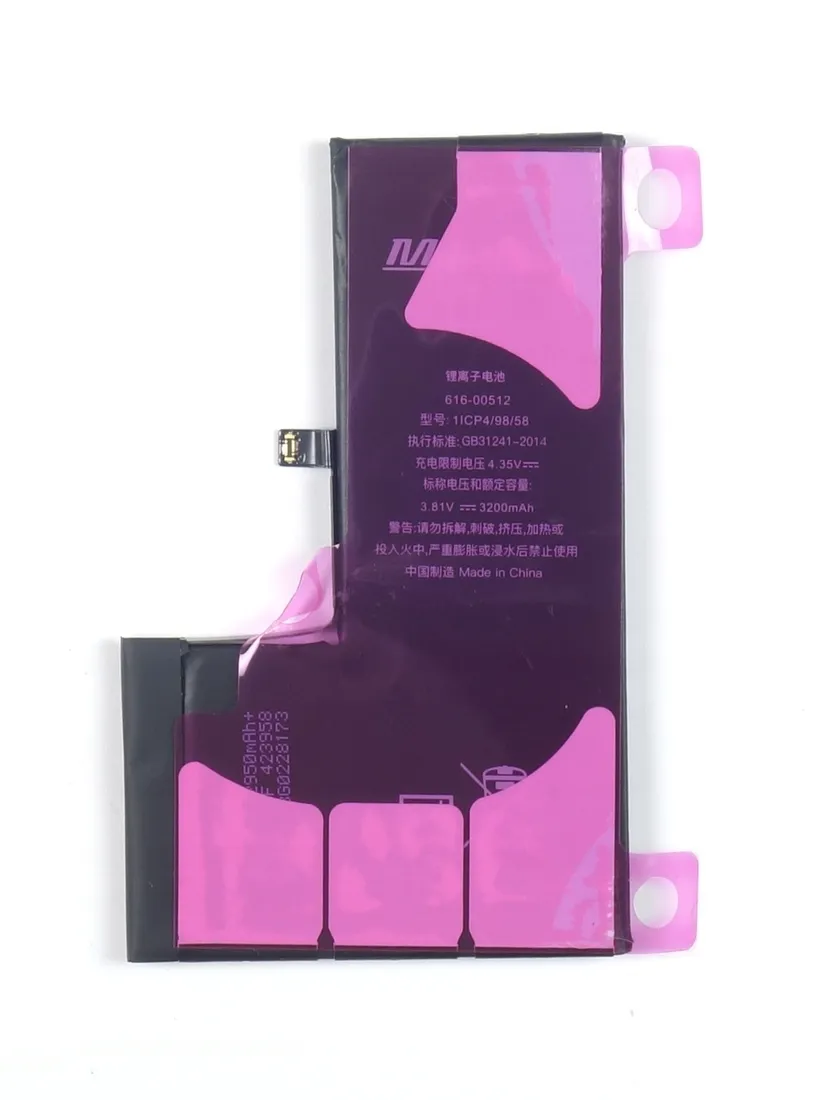 bateria-do-apple-iphone-xs-tradebit-3200-mah