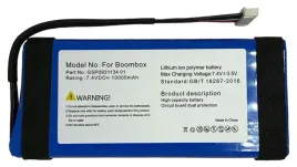 bateria-litowa-tradebit-gsp0931134-01-1-szt