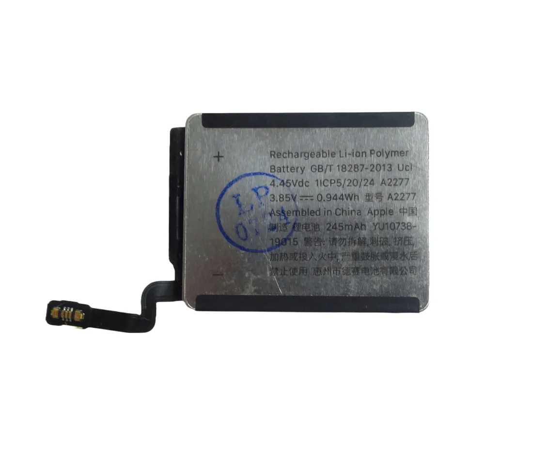 bateria-do-apple-tradebit-245-mah