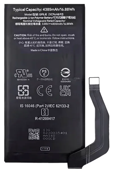 bateria-do-huawei-pixel-7a-tradebit-4385-mah-technologia-akumulatora-litowo-jonowy
