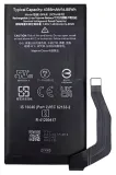 bateria-do-huawei-pixel-7a-tradebit-4385-mah-technologia-akumulatora-litowo-jonowy