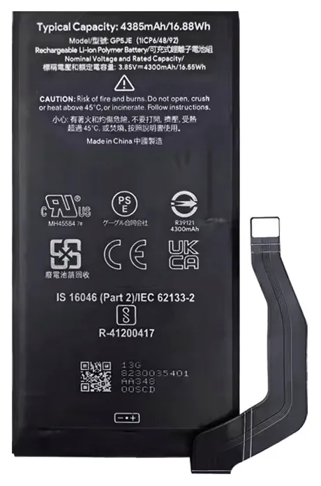 bateria-do-huawei-pixel-7a-tradebit-4385-mah