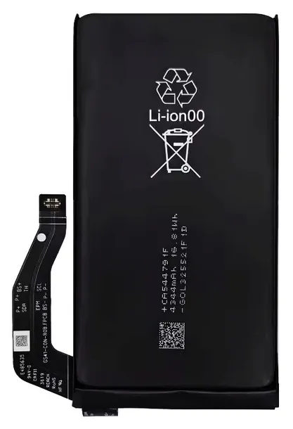 bateria-do-huawei-pixel-7a-tradebit-4385-mah-pojemnosc-akumulatora-4385-mah