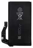 bateria-do-huawei-pixel-7a-tradebit-4385-mah-pojemnosc-akumulatora-4385-mah
